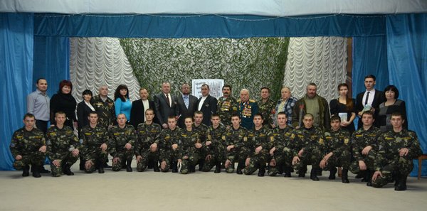 Фото на згадку
